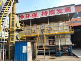 RTO蓄热式香蕉短视频下载